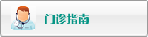 男人用大鸡鸡插入女人小粉玄视频污91暗网