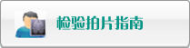 按摩嫩穴高潮视频