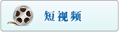 欧洲美女日B视频直播
